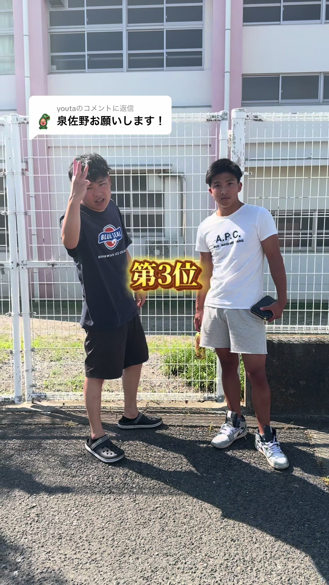@雄大チャンネル
