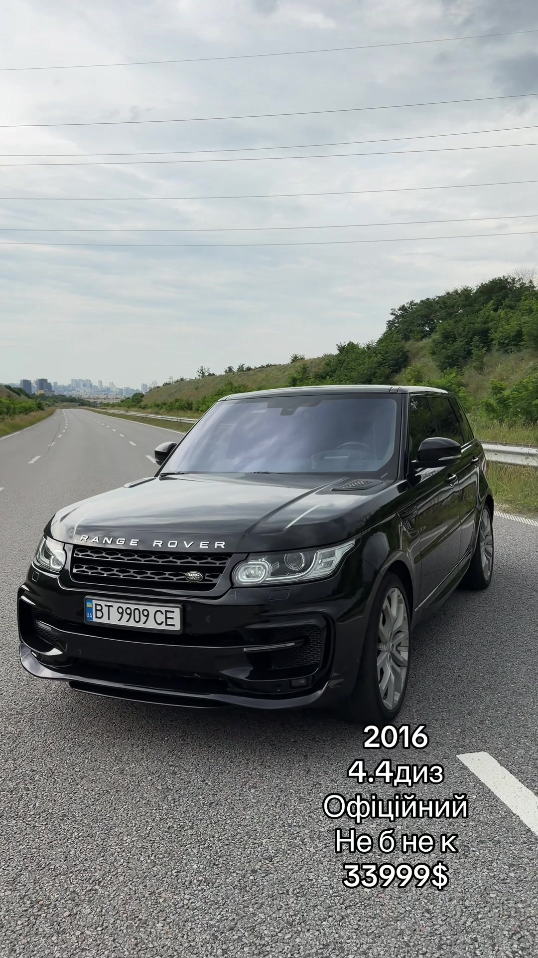 @Покупка та продаж автомобілей