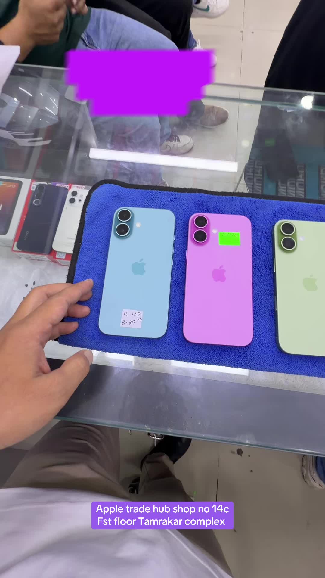 @APPLE TRADE HUB (shop no 14c)