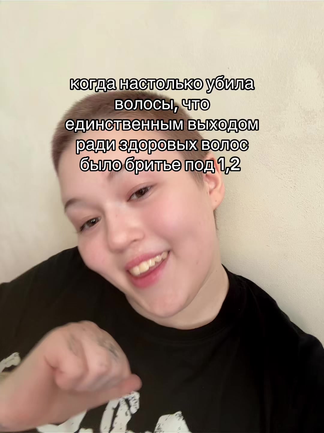 @קפאין