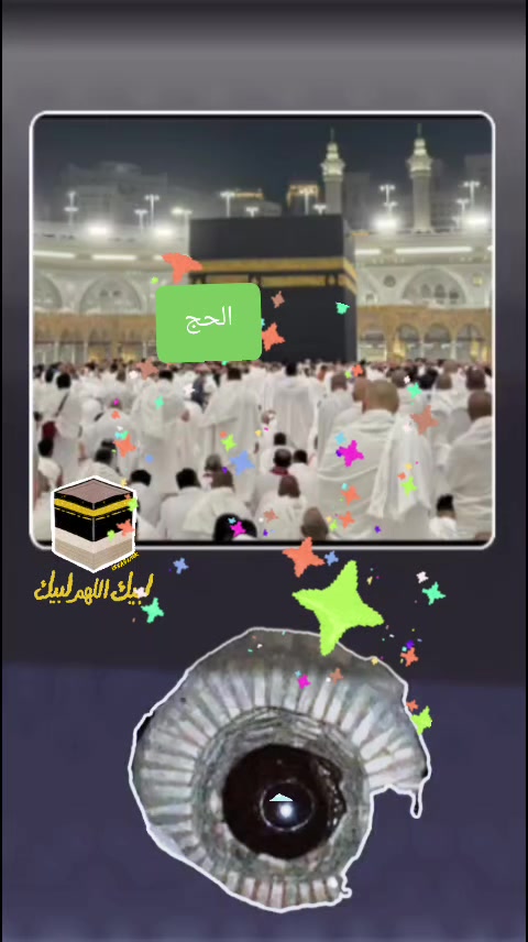 @abdul
