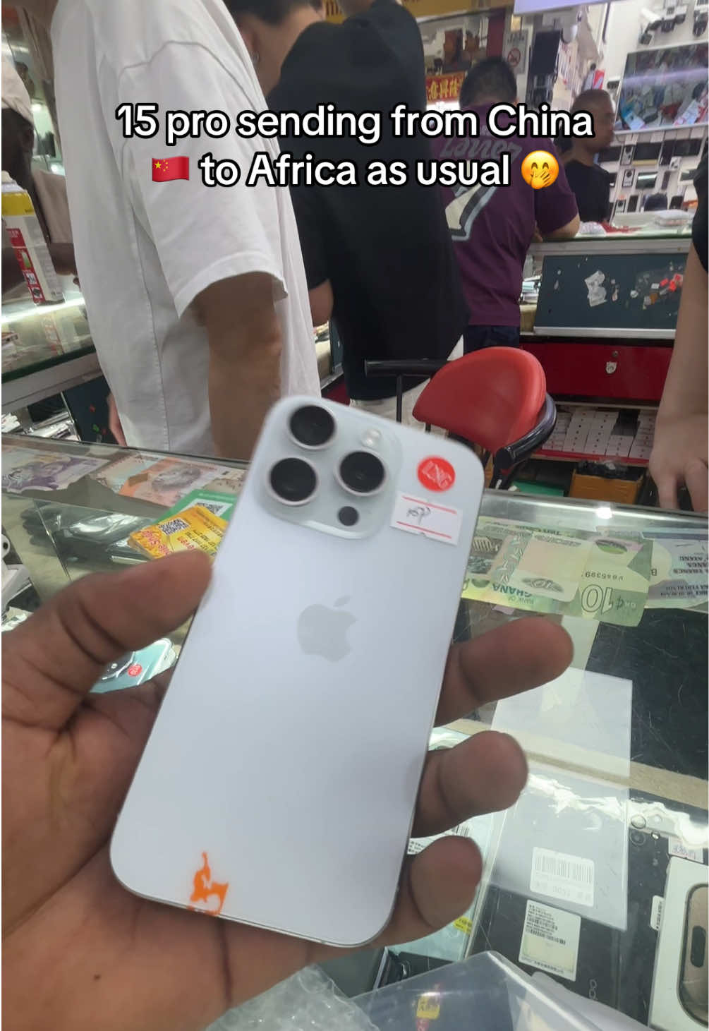 @Chillux 🇨🇳