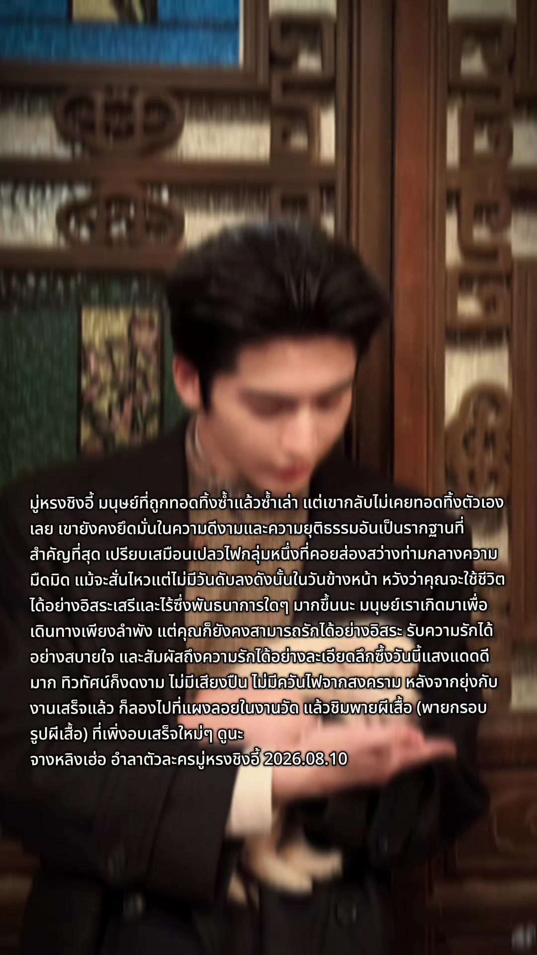 @LJZh^^