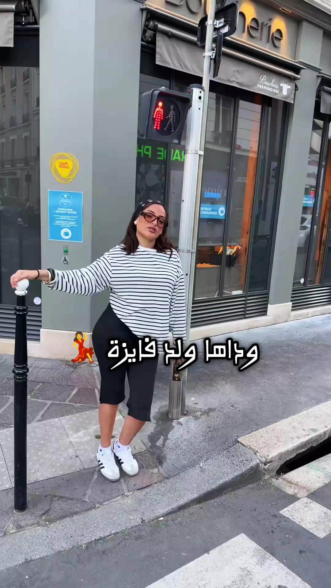 @๐ฉ๐๐๐๐๐๐๐๐ช ๐ฉ๐ฟ