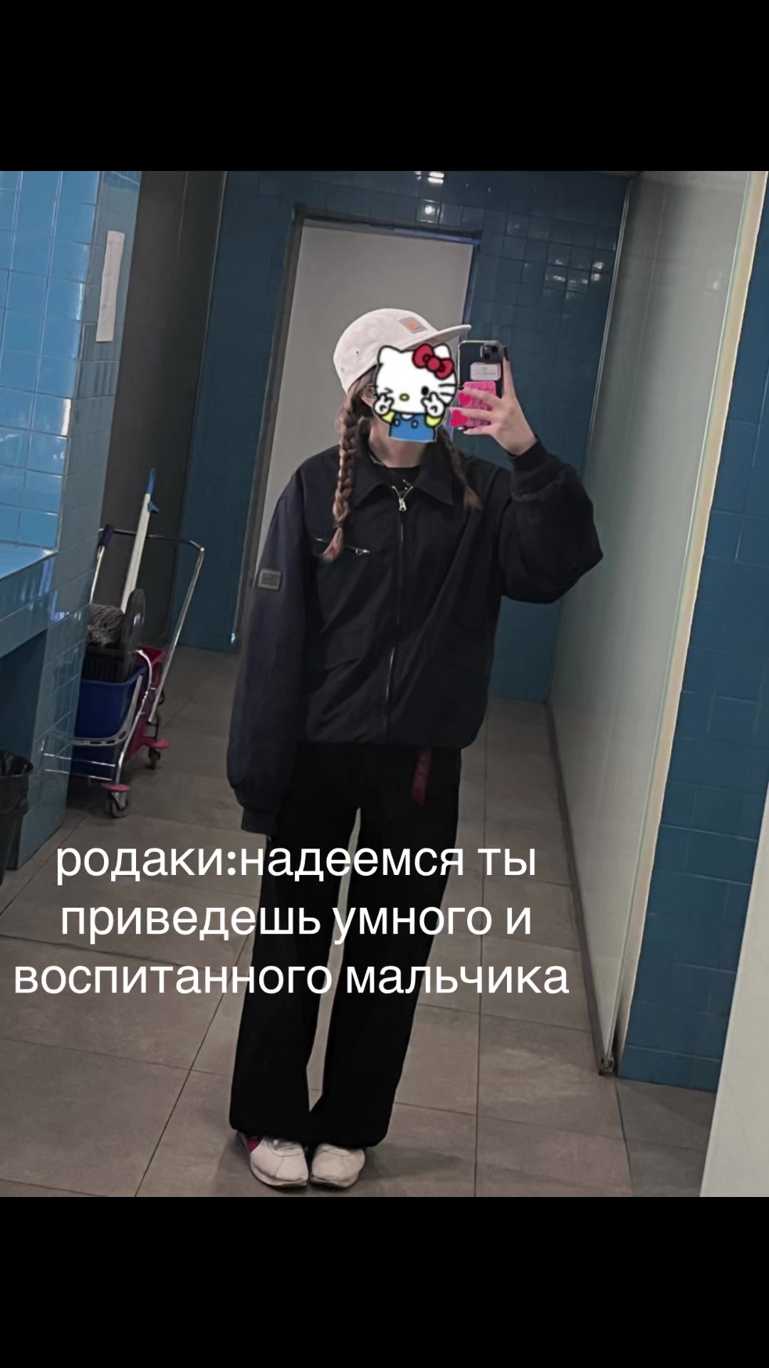 @eroxina00