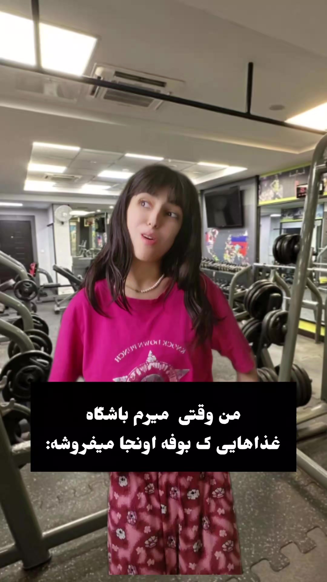 @sadaf karami
