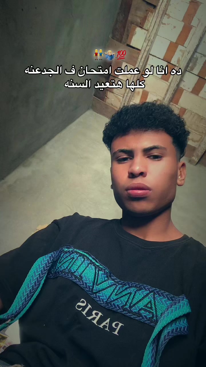 @,يوسف ,ًچو🥇🐺