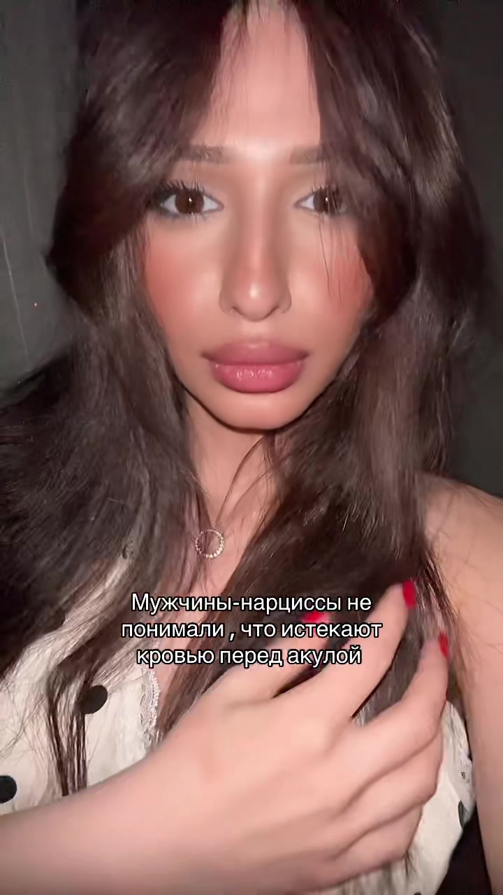 @Suzi