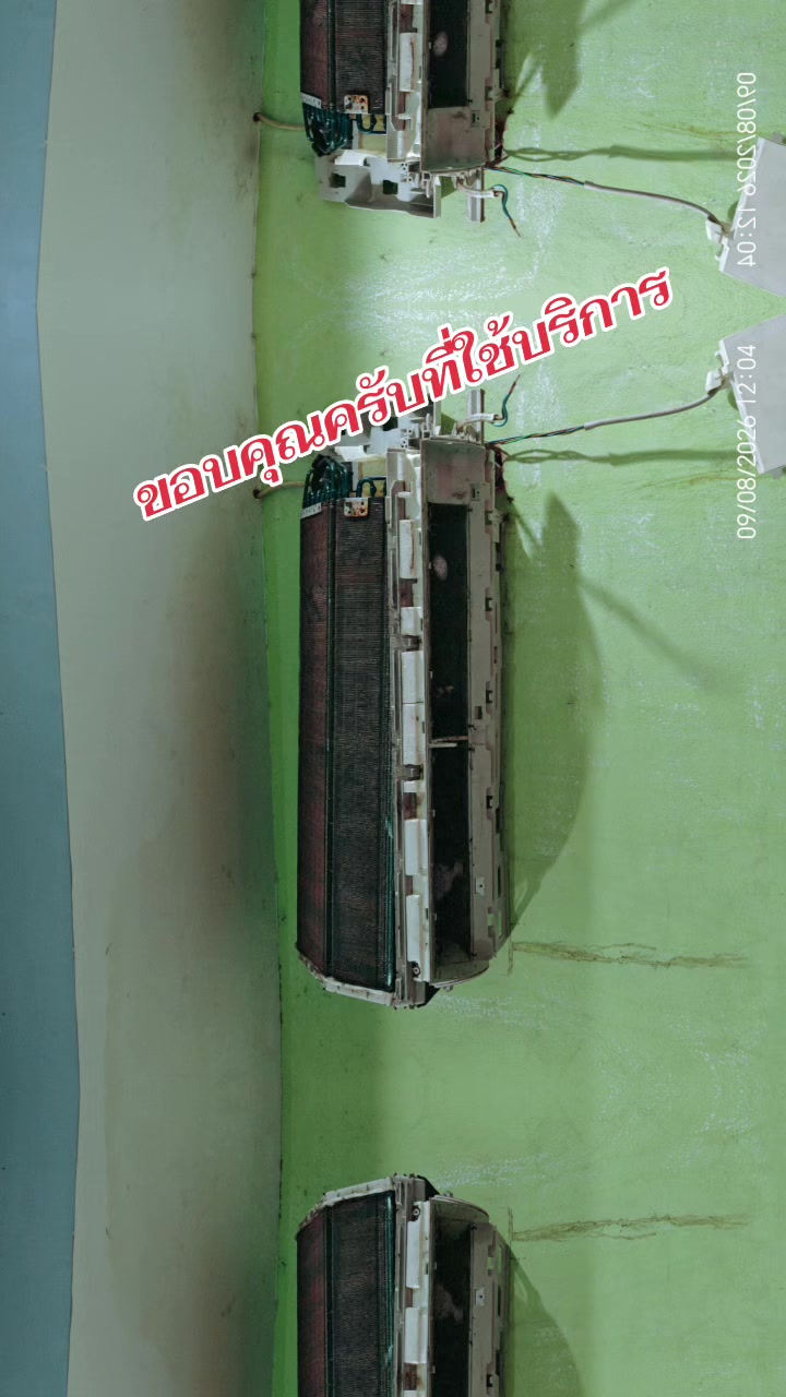@จอนฟอนบู๋ป่าฝ่าน้ำหมอก