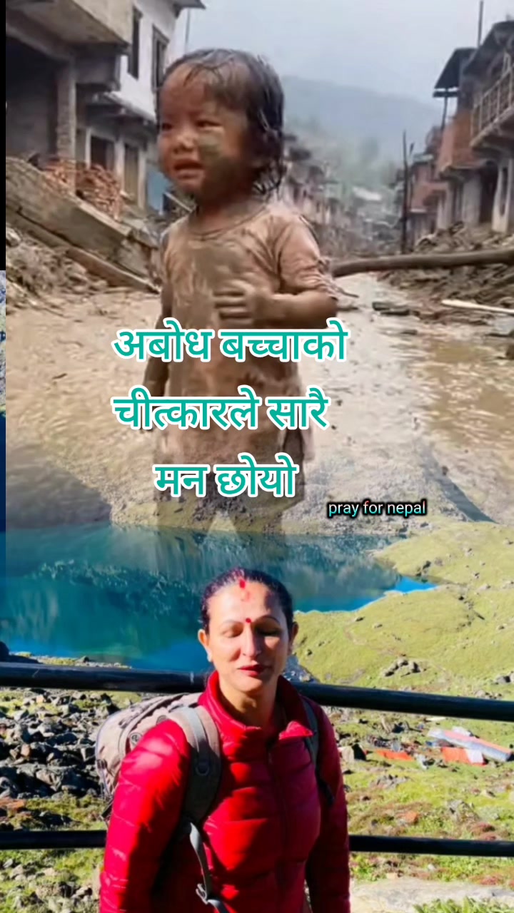 @Sushila Thapa (PKR)