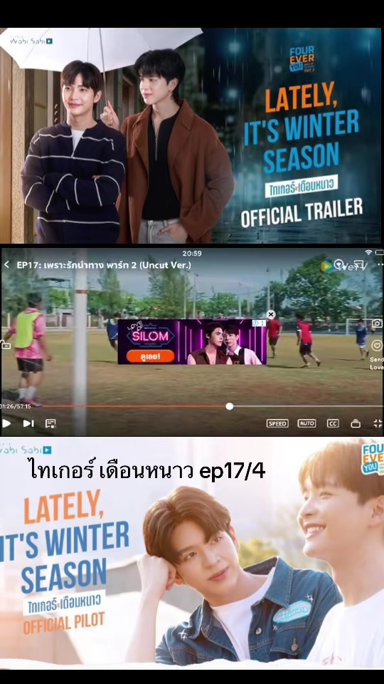 @Atisakan TeamWang