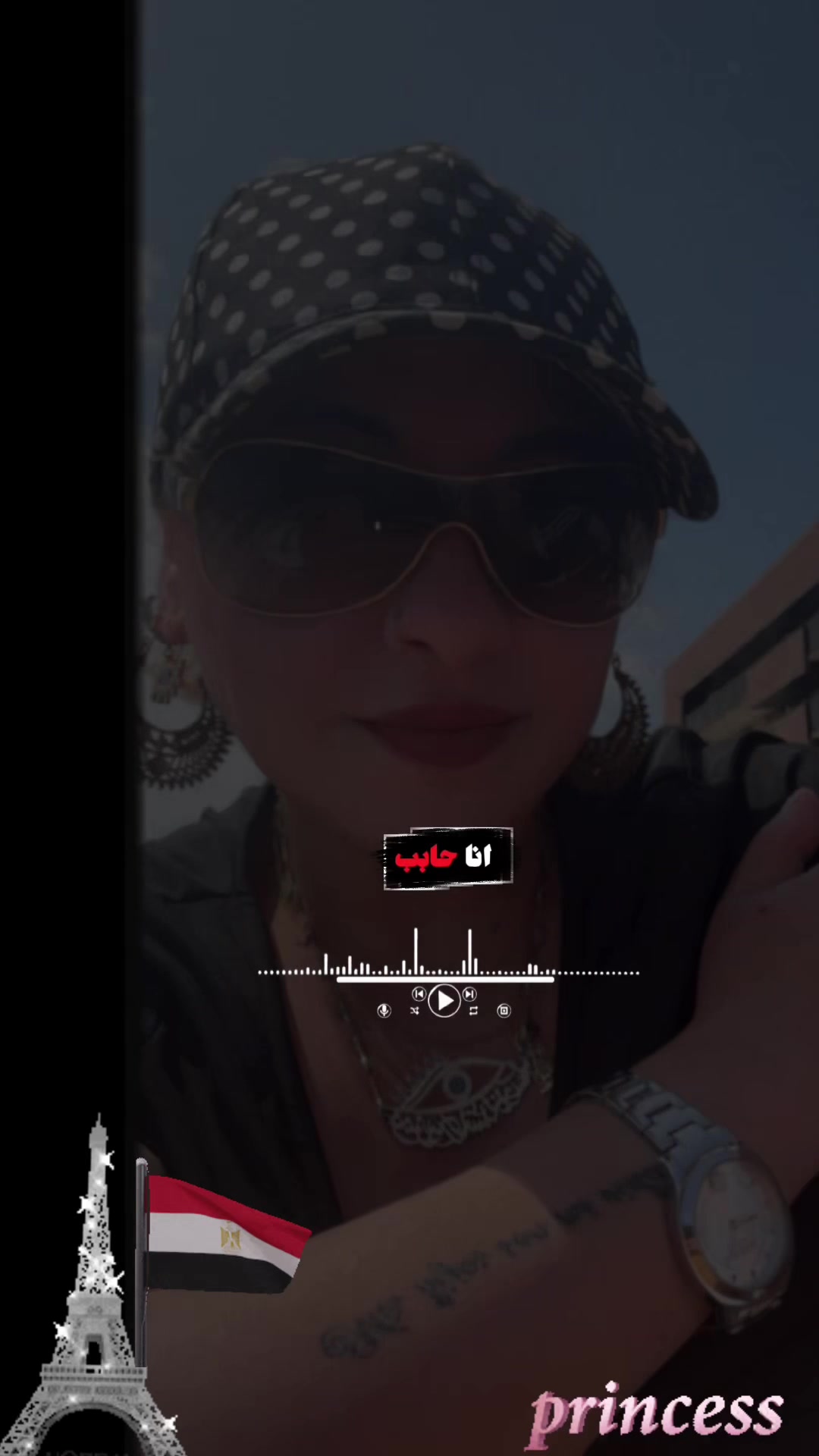 @Nahla Abouhassan