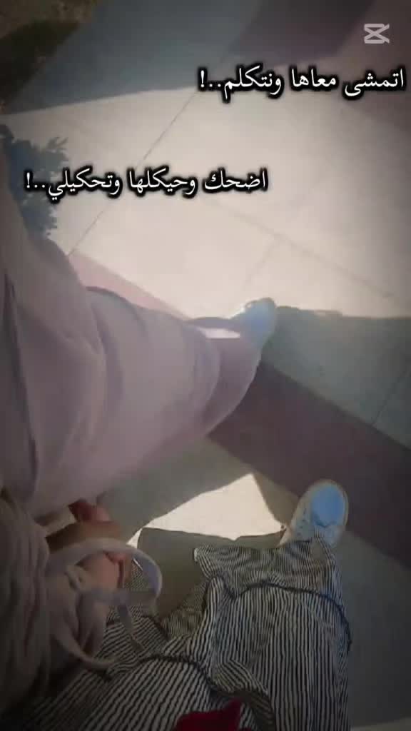 @مَلَك ⋆ Angel Soul 🪽