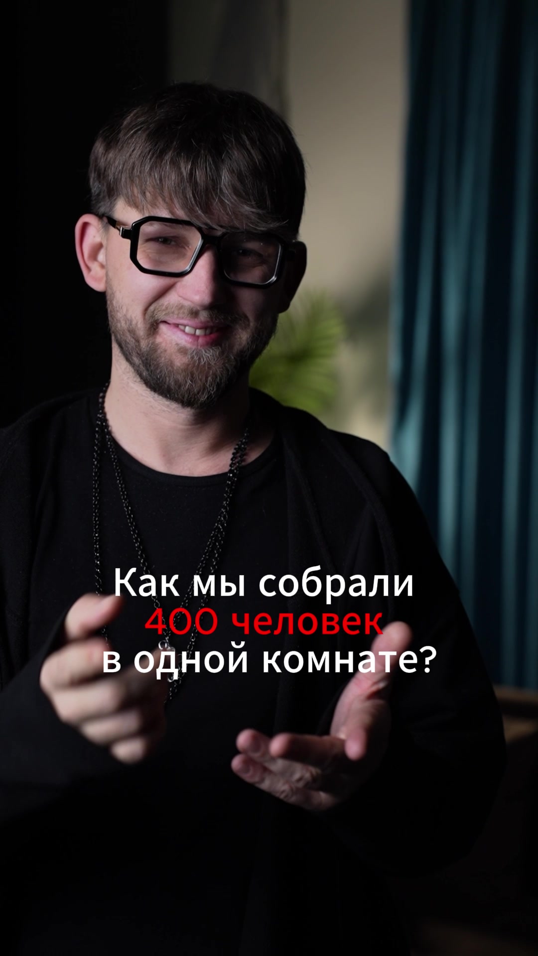 @ЗАКУЛИСЬЕ АРТИСТА 🎭