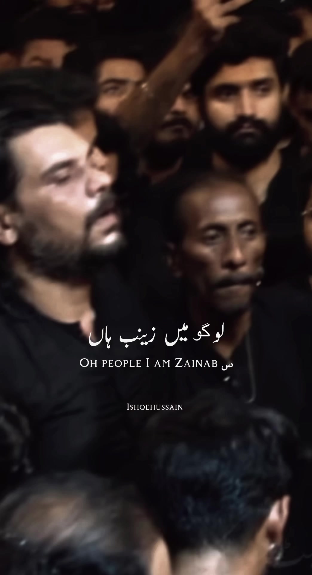 @Ishq e Hussain