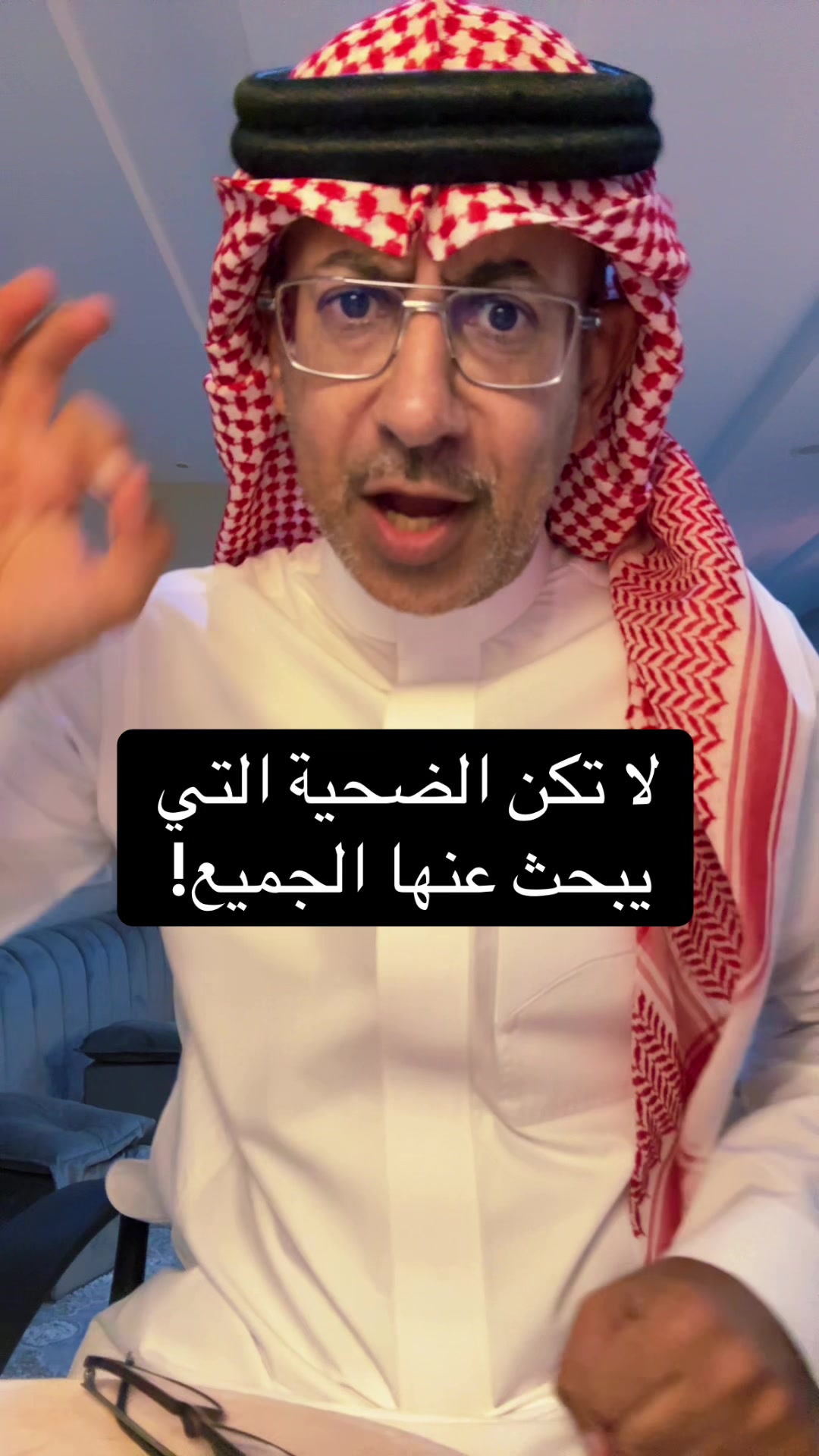 @عبدالرحمن الذبياني