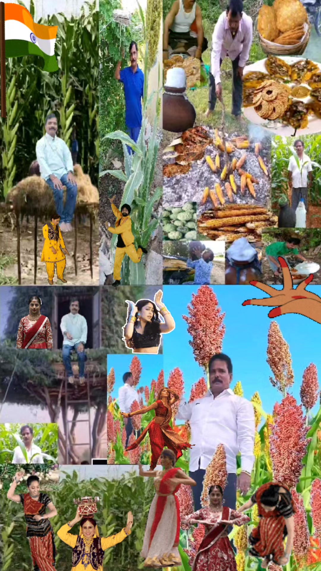 @Akula Rajanna