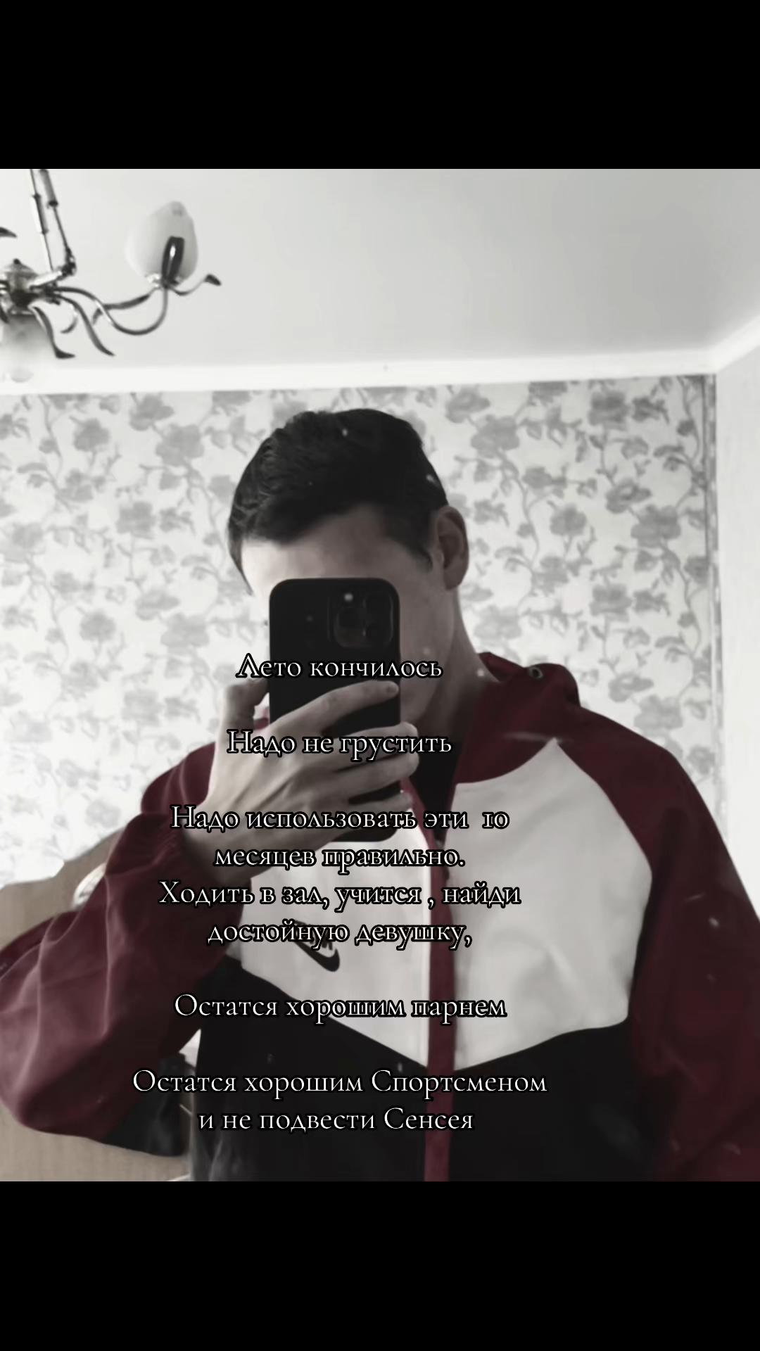 @🥋🔥Cobra_Production🔥🥋