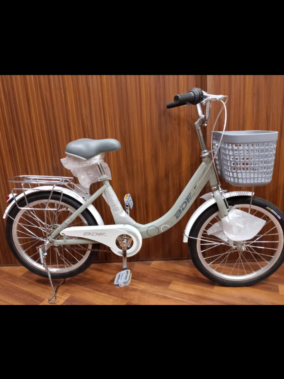 @Bicycle Walay