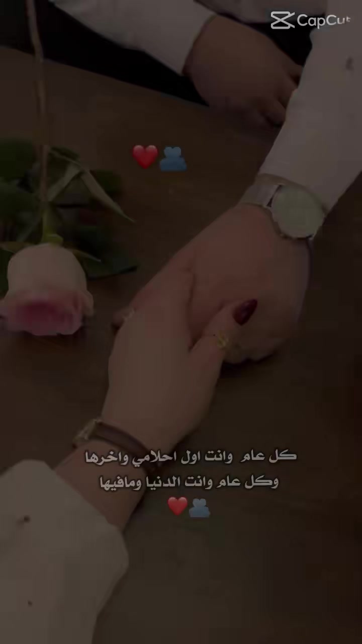 @꧂ أمـْـْْـْ آدمـْـْْـْ canısı