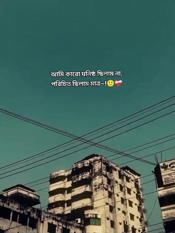 @itz Rabbi