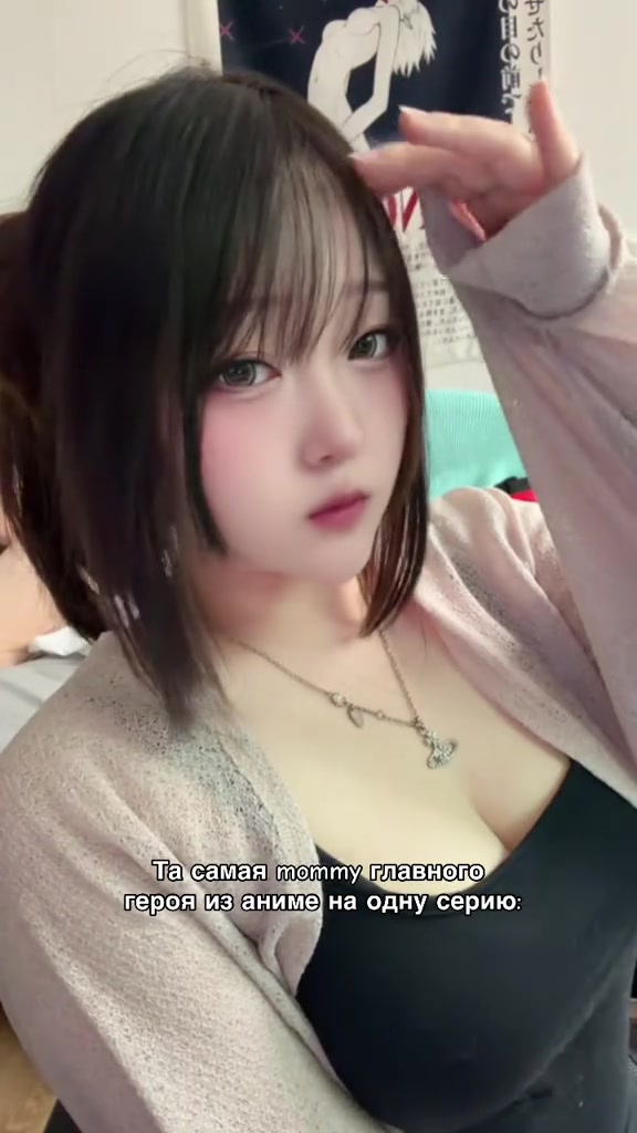@Яня🍥
