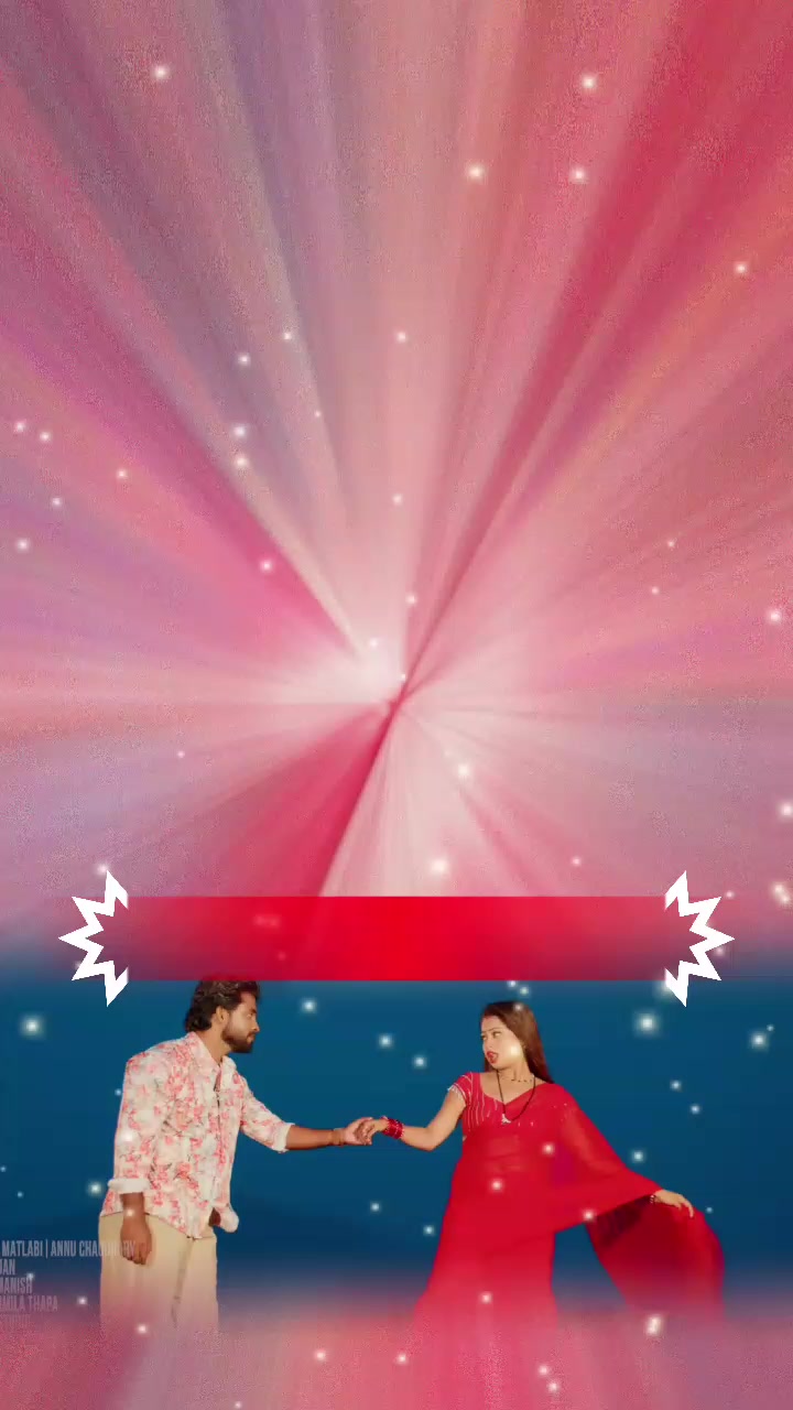@Ankush Patel