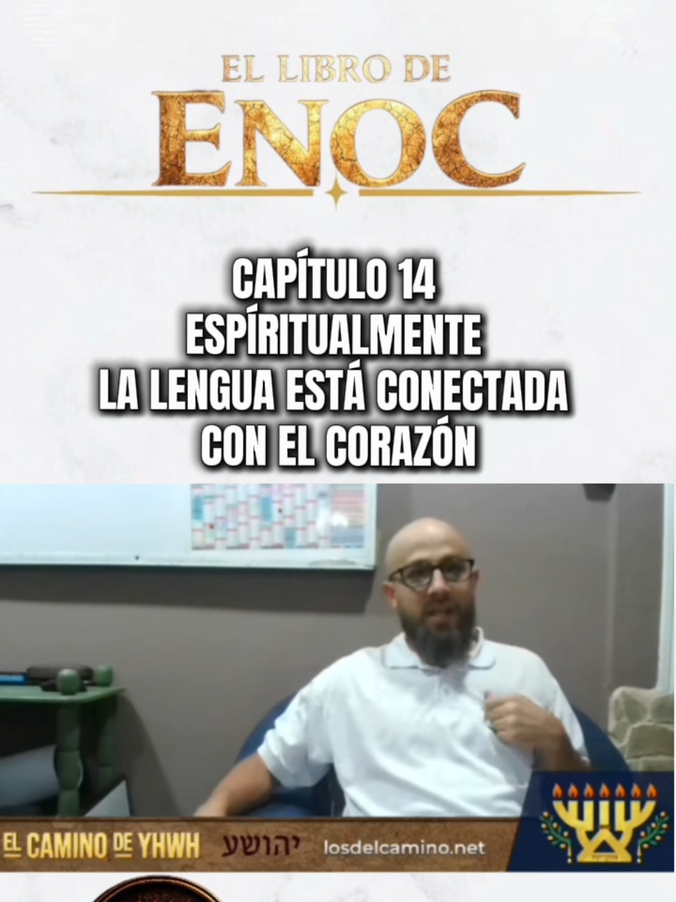 @El Camino de YHWH_Oficial