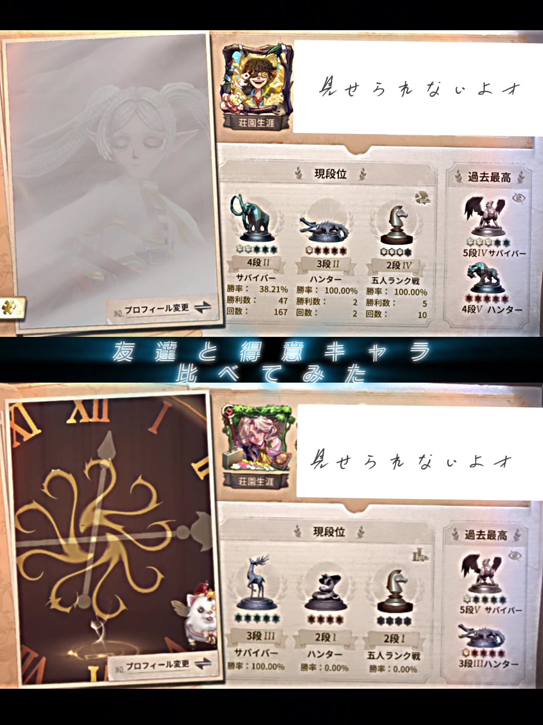 @爆発