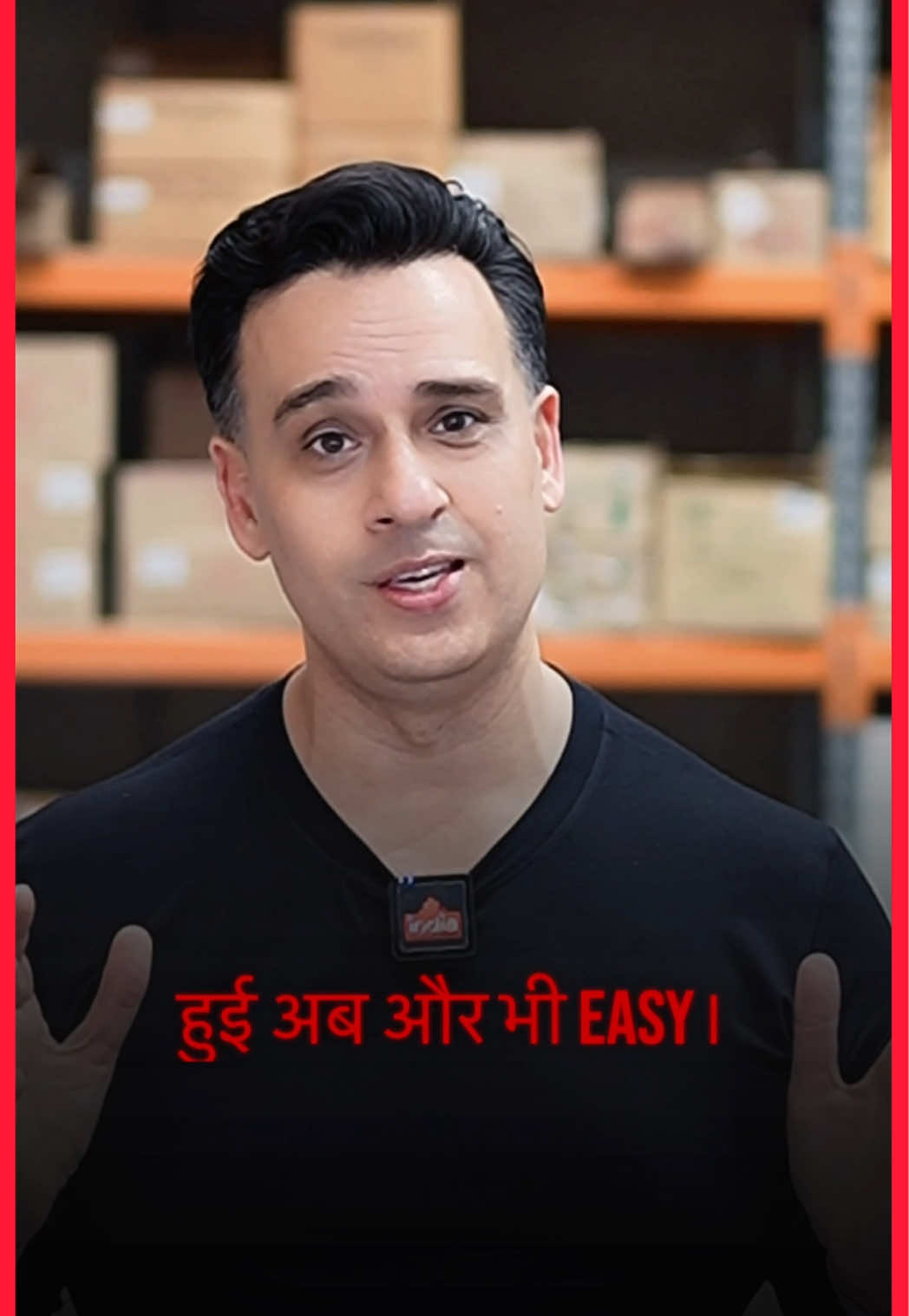 @India At Home
