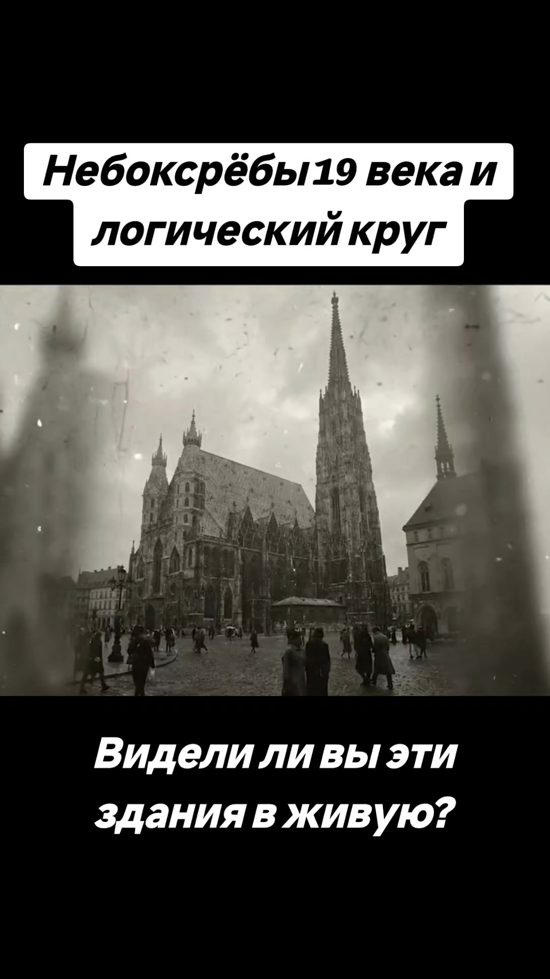 @🇷🇺НЕКСУС🇷🇺