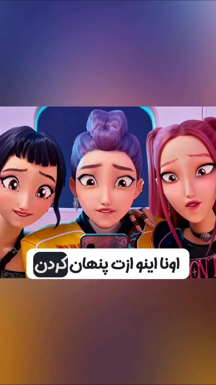 @𓆩𝐇𝐈𝐃𝐃𝐄𝐍𝐒𝐄𝐂𝐑𝐄𝐓𝐒𓆪