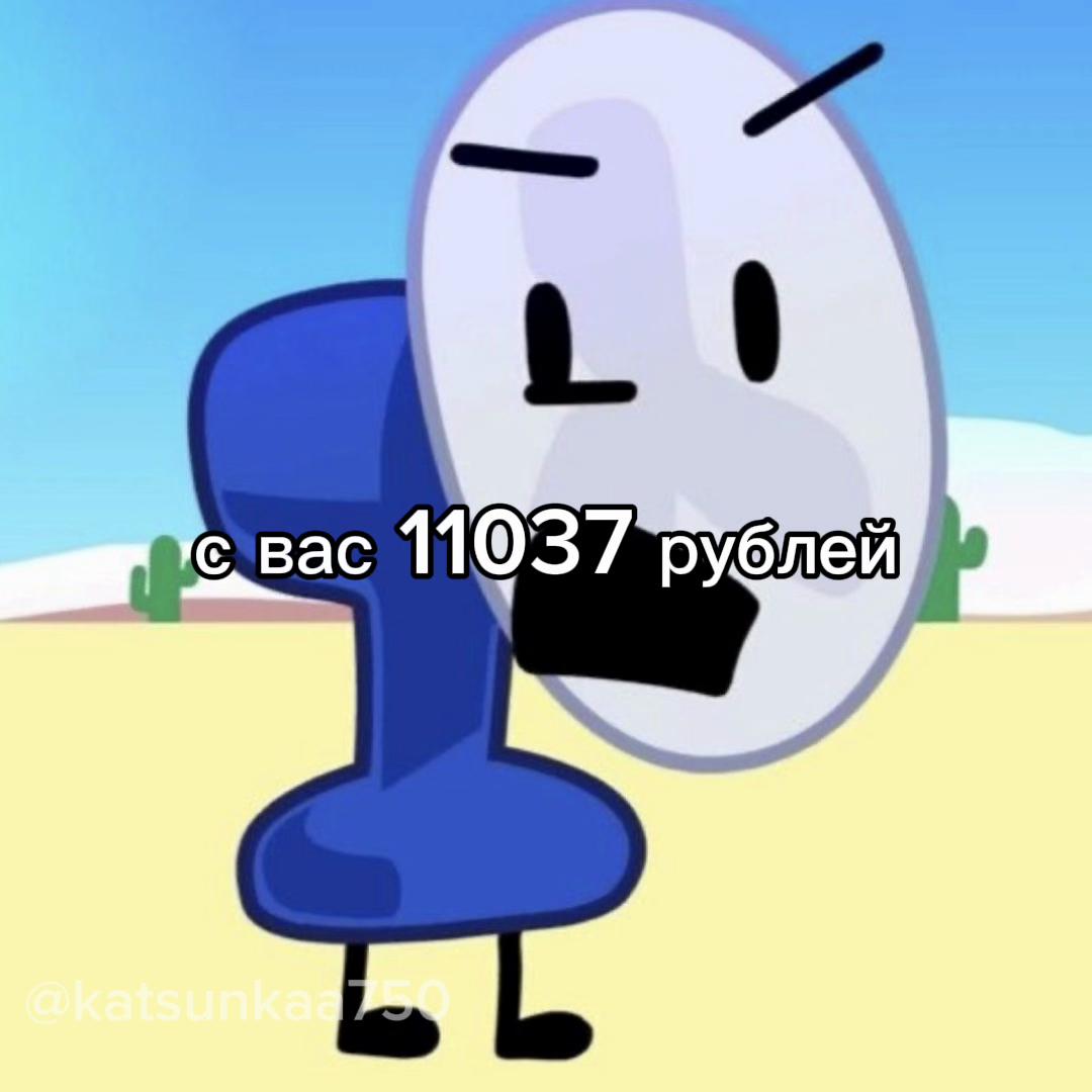 @кацунка 🏝️💭//📱🍪