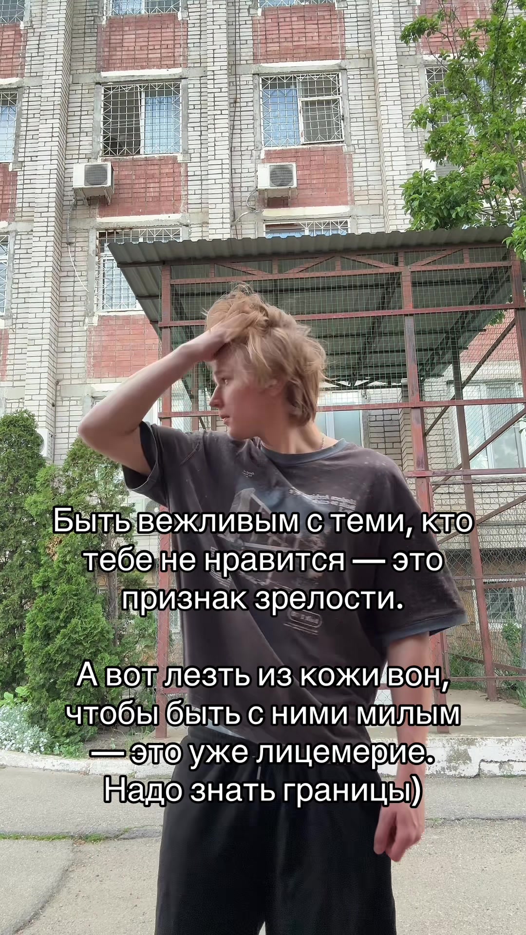 @mishel