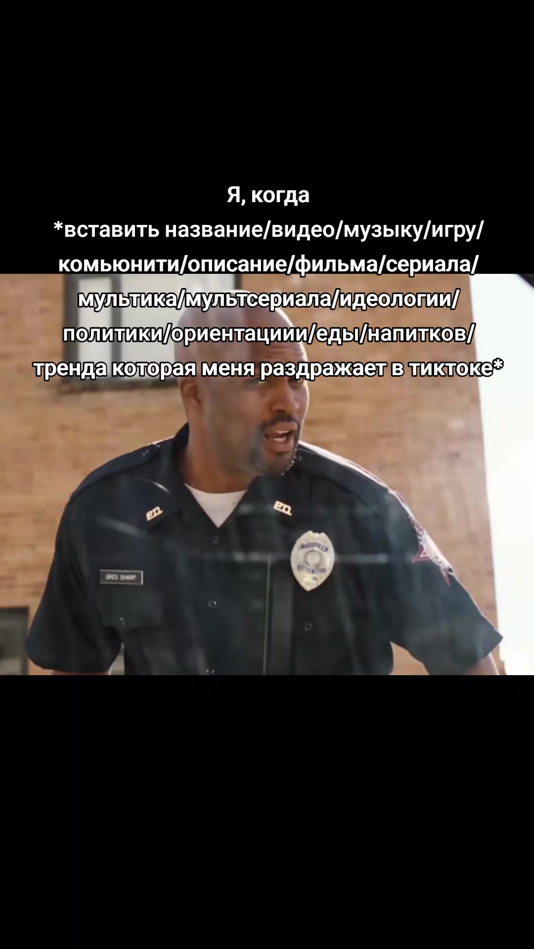 @Тгк:Larplarplarp1337