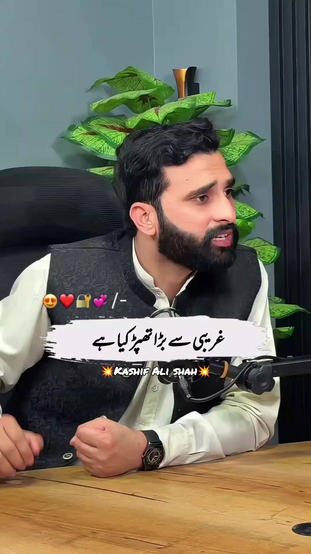 @Kashif Ali Shah Official
