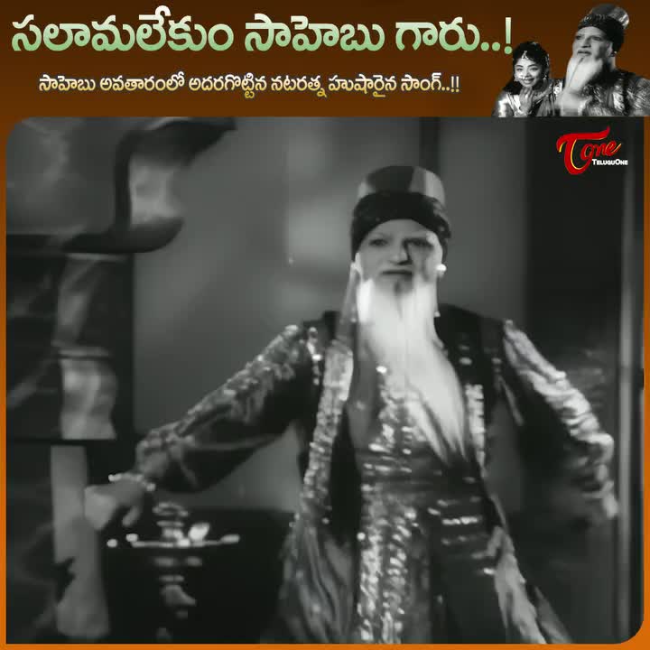 @జి శ్రీనివాసరావు పాలకొల్లు