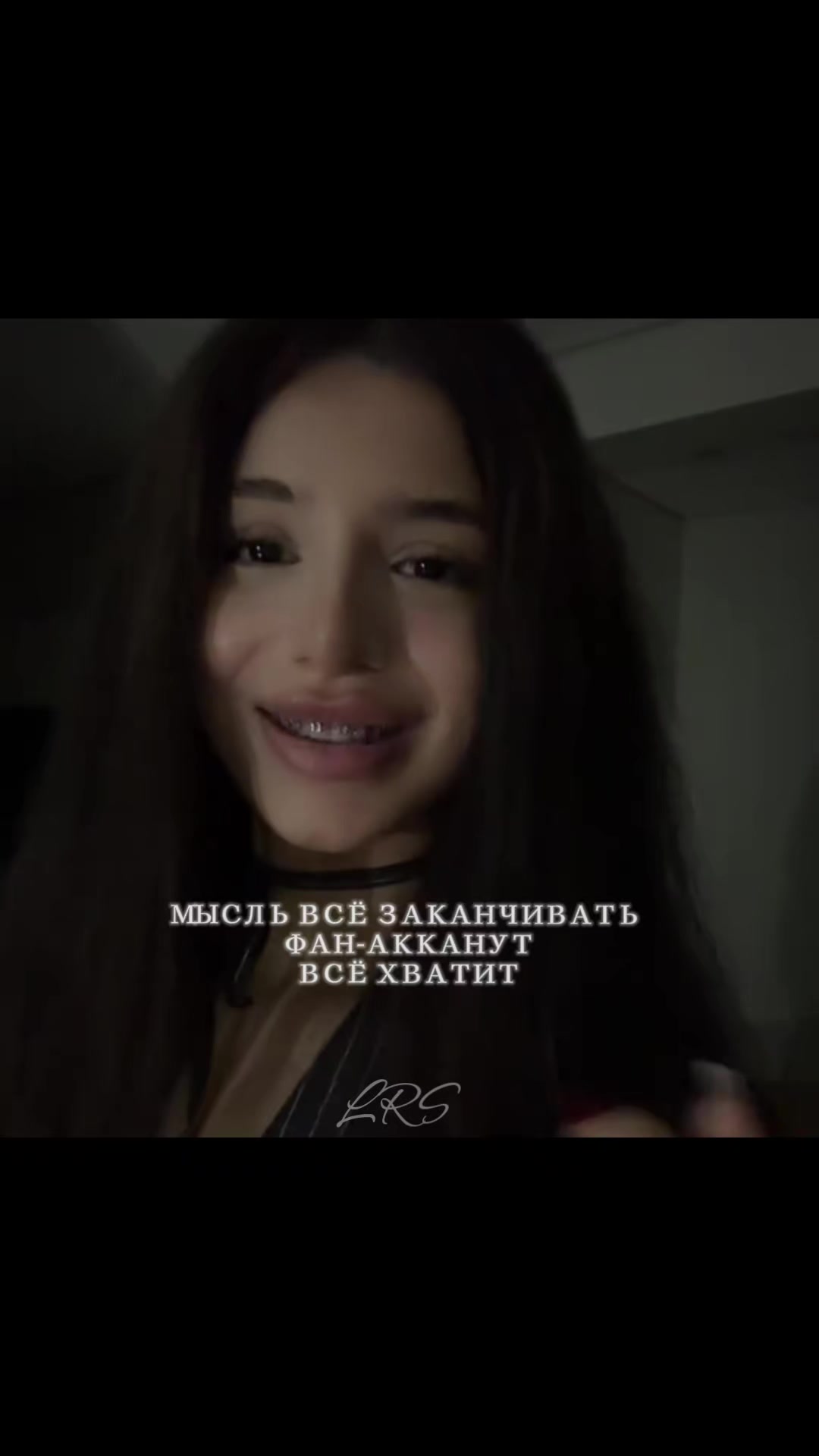@𝐈𝐞𝐲𝐥𝐚𝐫𝐬