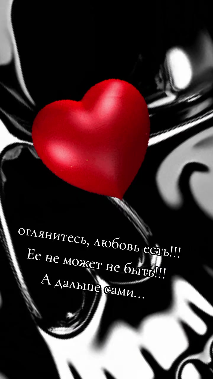 @♥️ТаНеЧкА🔥💖