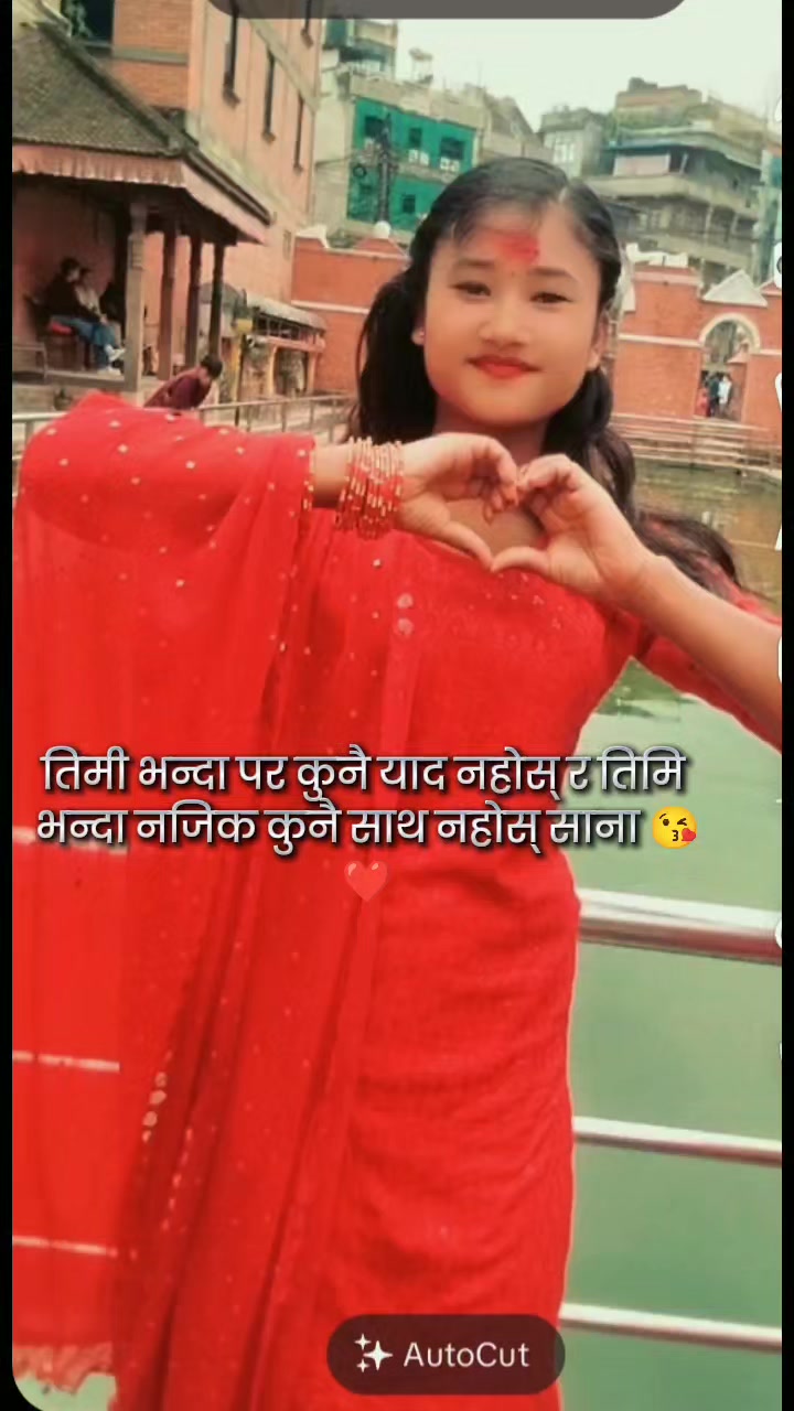 @Radha 1234💐💐💐