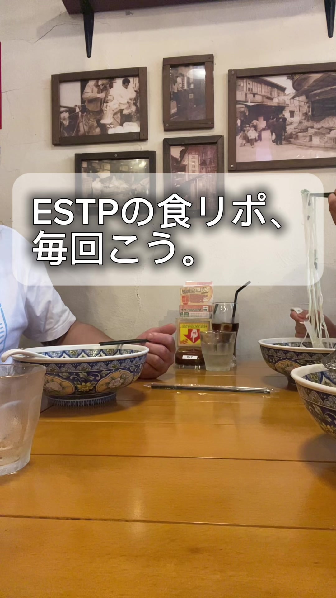 @おうちのなお