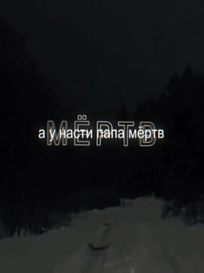 @руслан гнойный