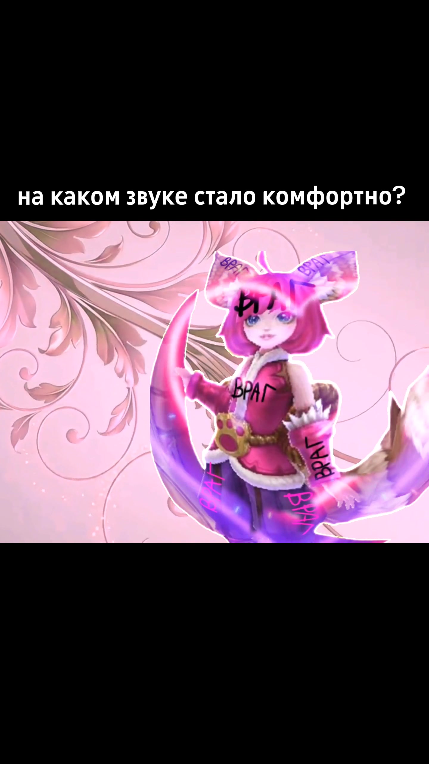 @Баба чай✅