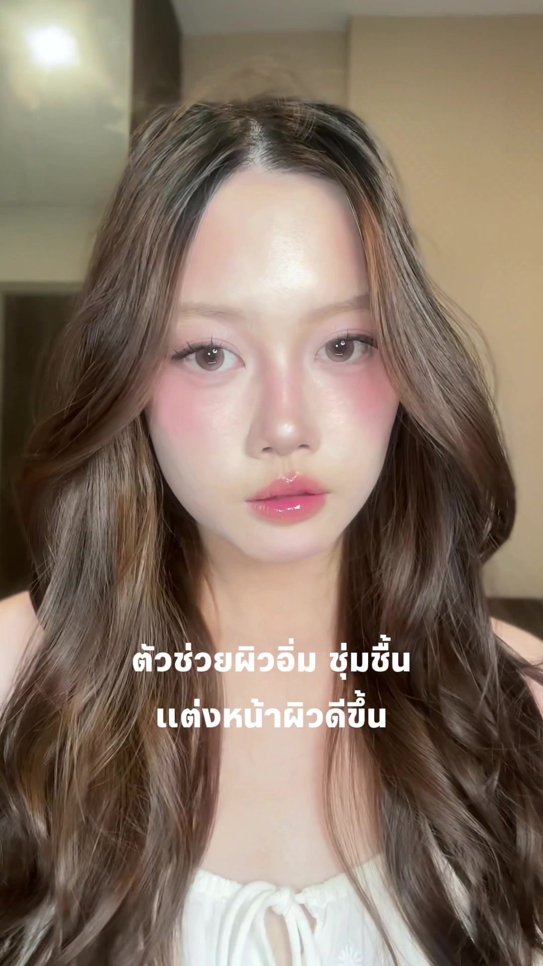 @ยัยชุ🦕