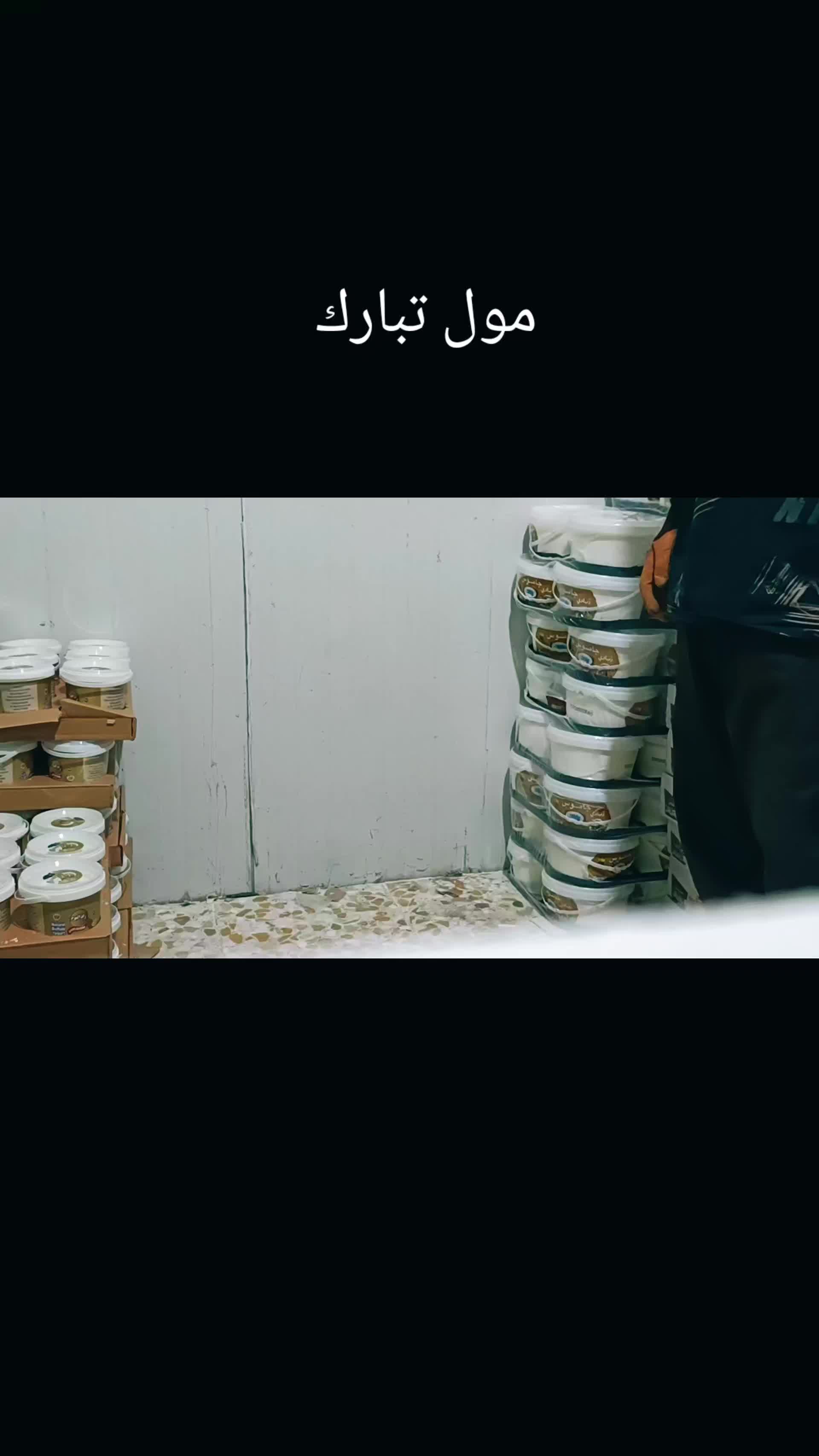 @حسون 🍏