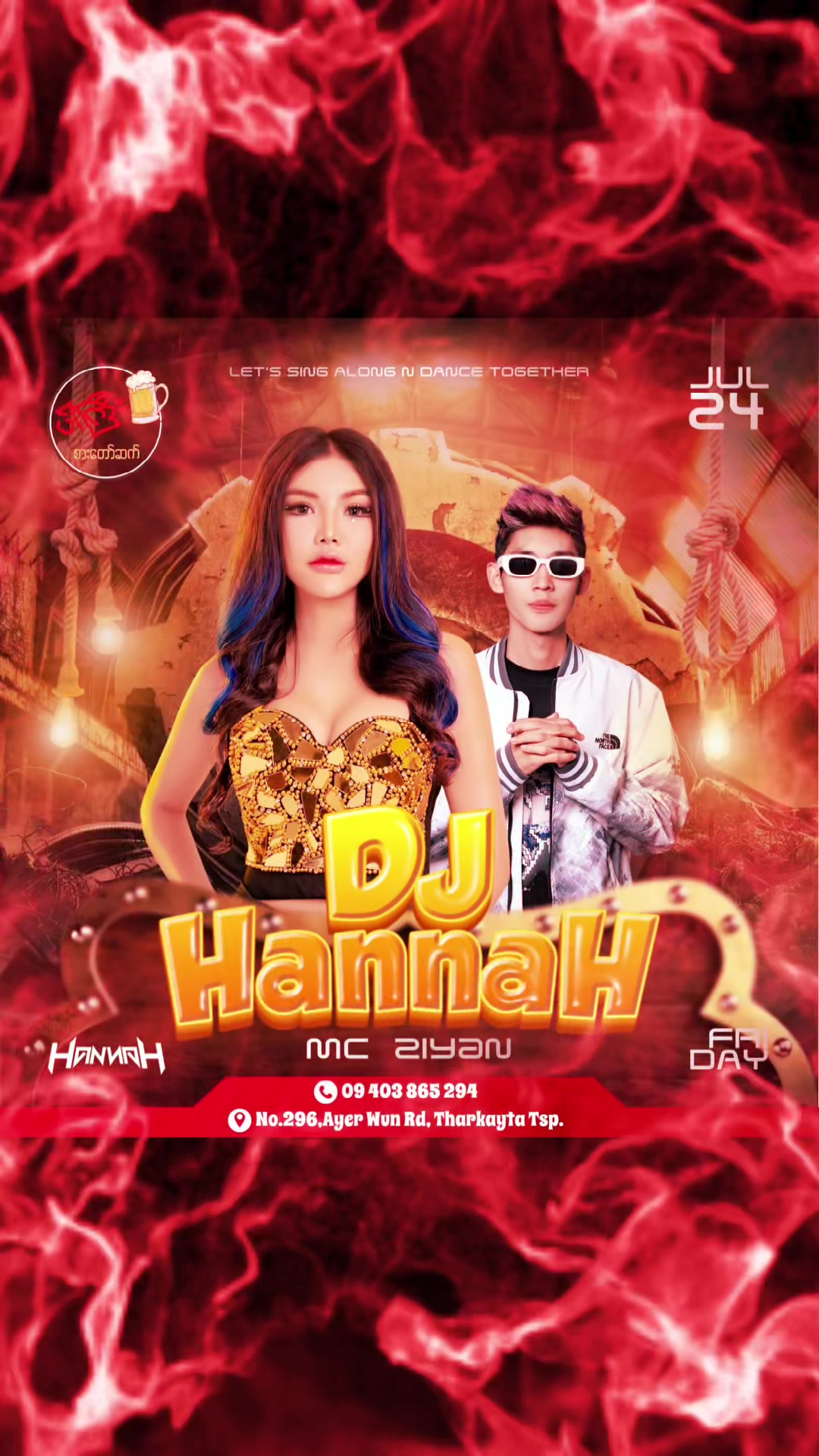@HannaH 🇲🇲