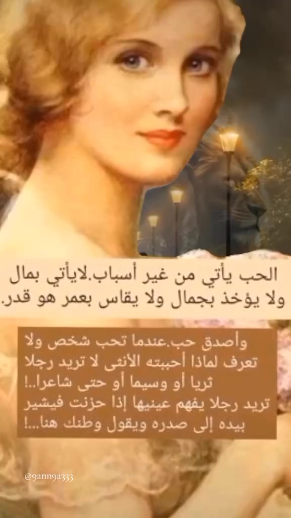 @@el moheeb