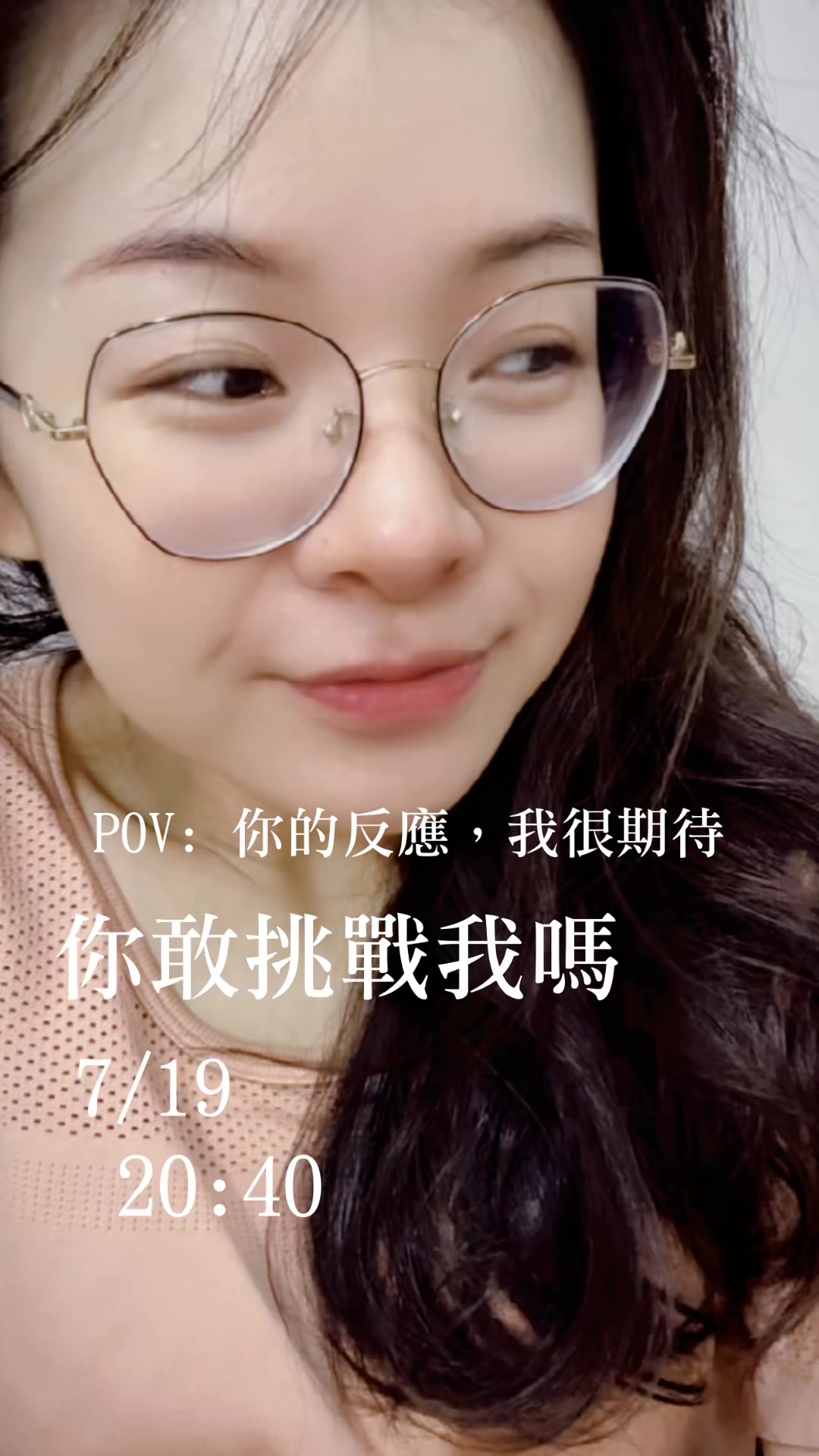 @🌻愛笑👀💕🌸🪁
