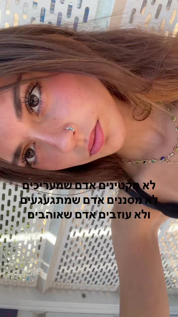 @spamvalensi