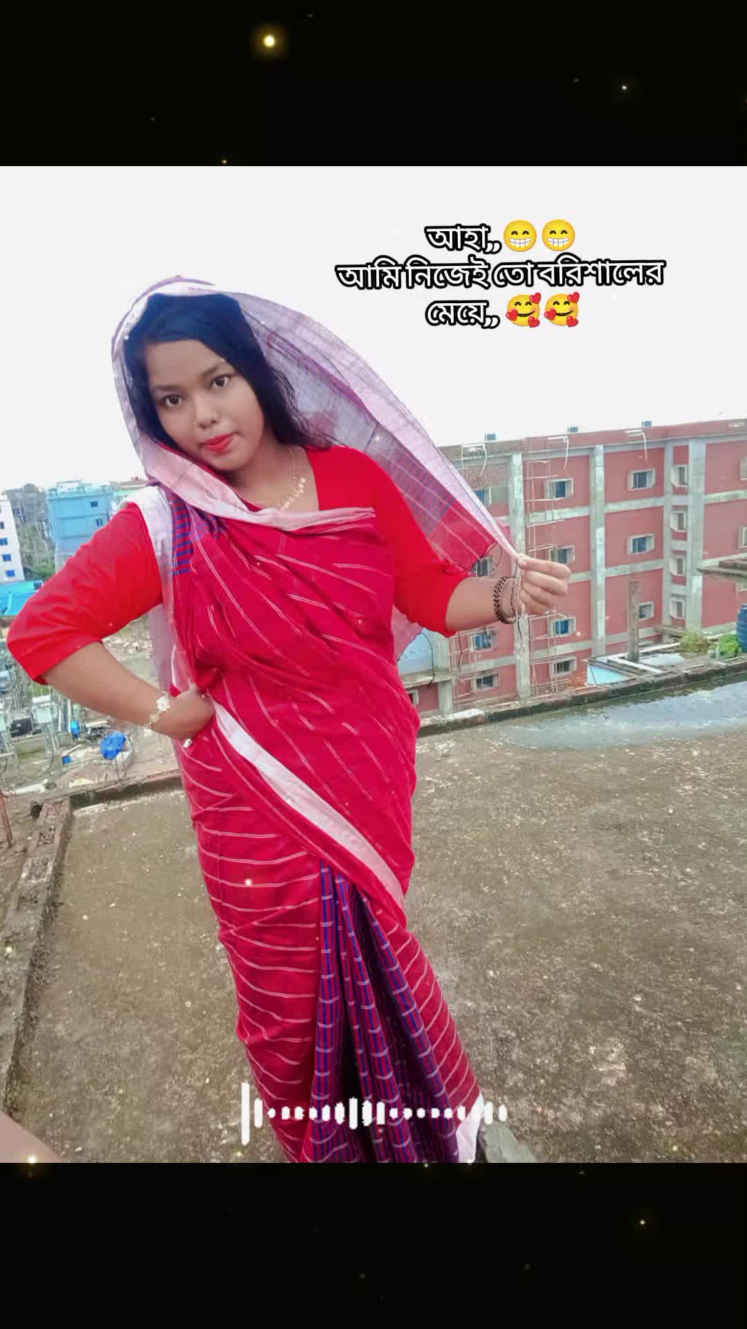 @💞💞বরিশালের মেয়ে💞💞